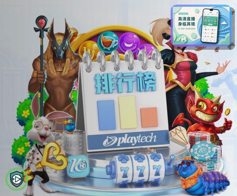 开云浏览器访问页面预览